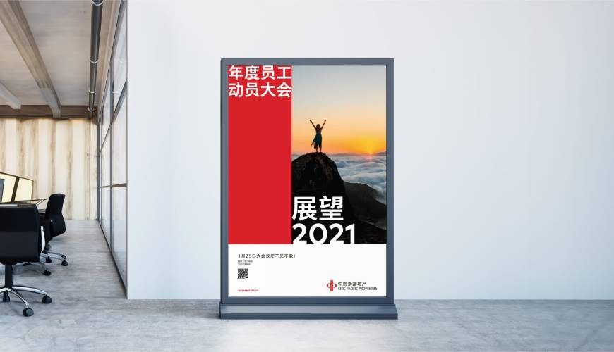 宁海县优秀的VI设计工作室