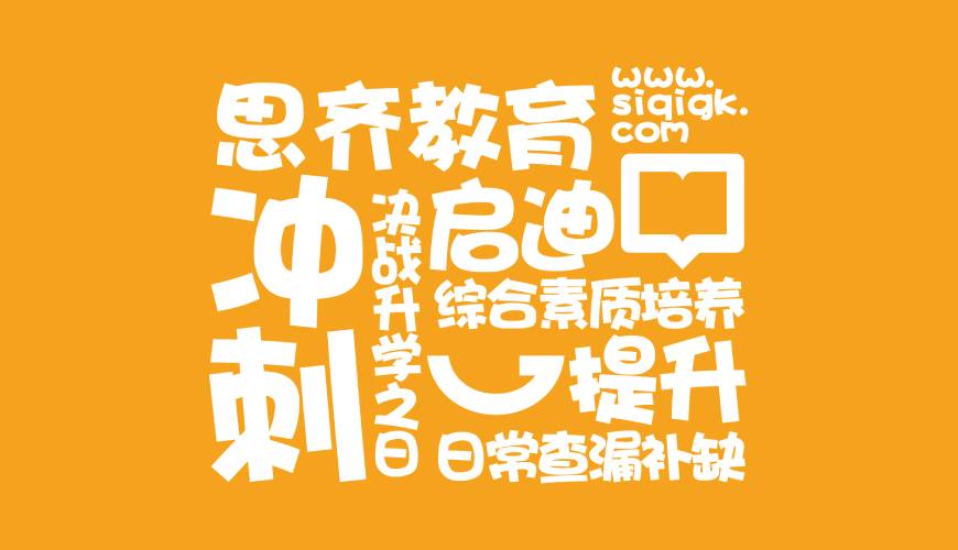 宁海县VI设计失去焦点的4个迹象
