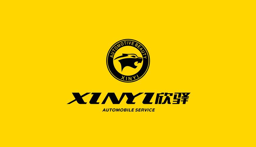 宁海县VI设计公司为品牌重塑确保成功的步骤