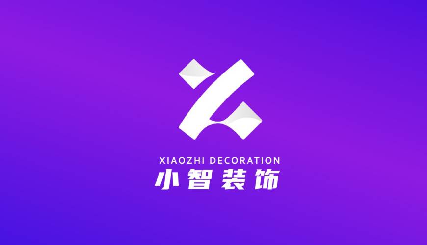 宁海县VI设计帮您重塑品牌的好处