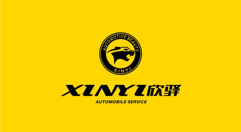 宁海县企业VI设计：贴合产业特色，打造差异化品牌形象