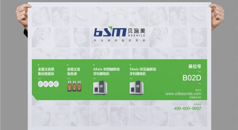 赋能宁海县企业品牌，宁海县VI设计公司的核心使命