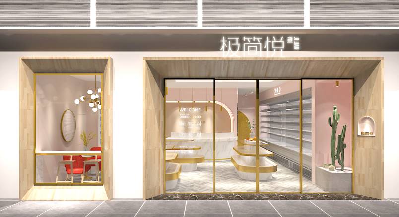 宁海县VI设计的创新路径：引领城市与企业品牌新发展